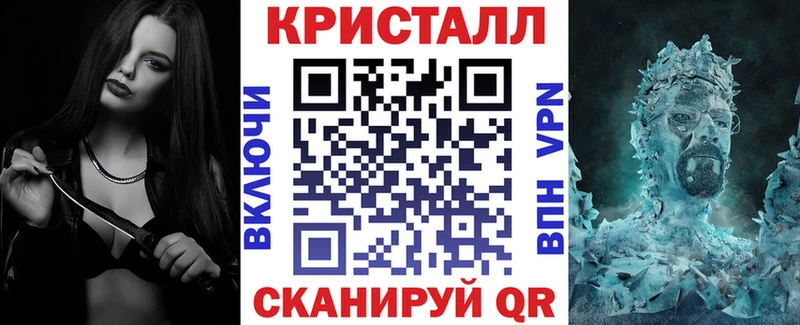 АМФЕТАМИН Premium  сколько стоит  Жуковка 