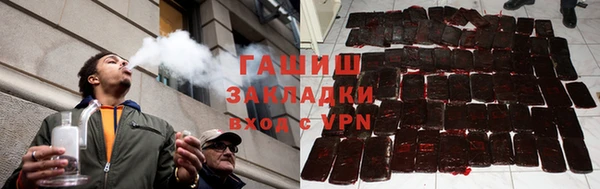 мдма Елабуга