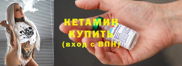 каннабис Наволоки
