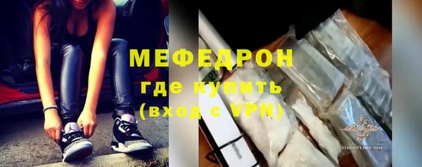 героин Надым