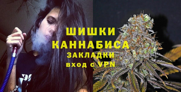 героин Надым