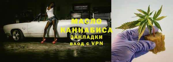 наркотики Заволжье