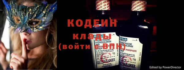 мдпв Навашино