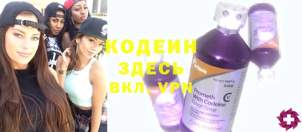 ешки Нея