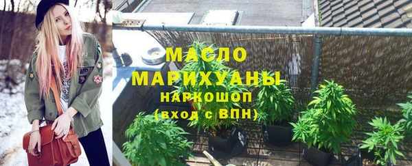 мдпв Навашино