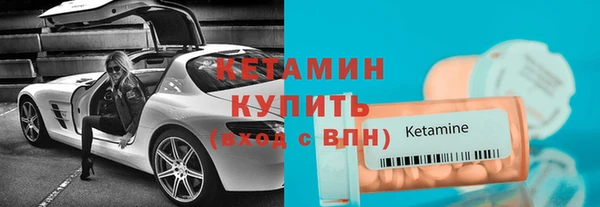 героин Заводоуковск