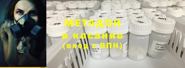 героин Надым