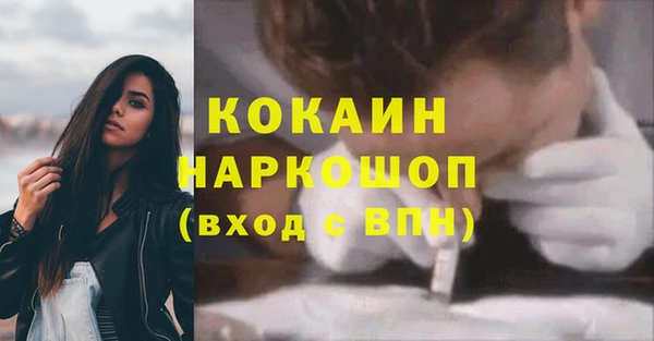 мдпв Навашино
