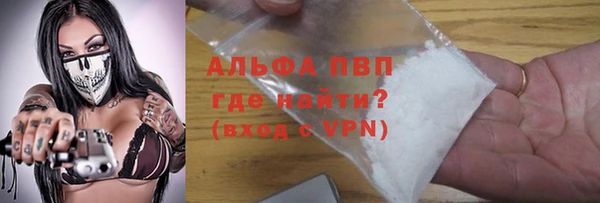 героин Надым