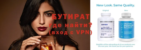мдпв Навашино