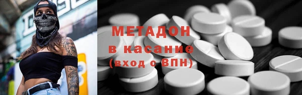 амф Михайловка