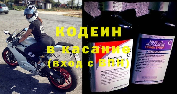 мдпв Навашино