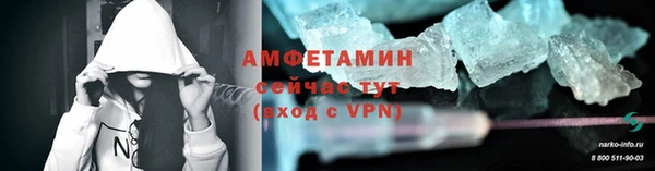 ешки Нея