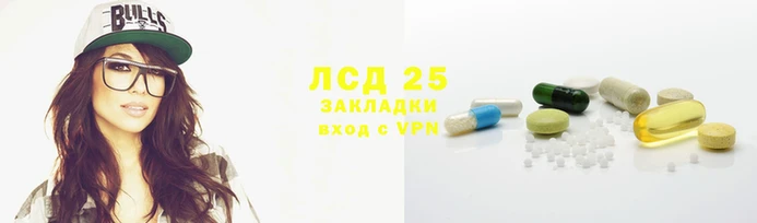 мдпв Михайлов