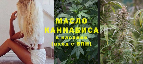 каннабис Наволоки
