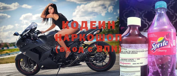 каннабис Наволоки