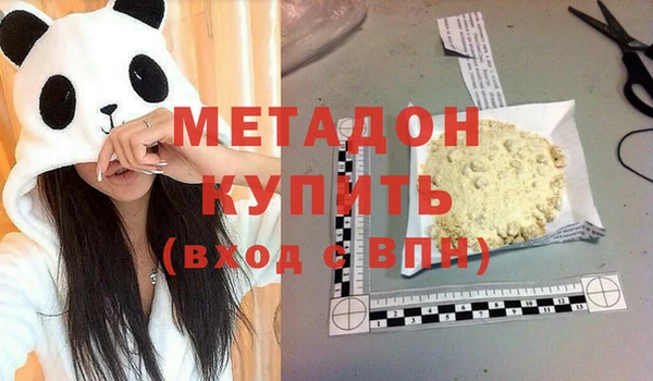 мдпв Навашино