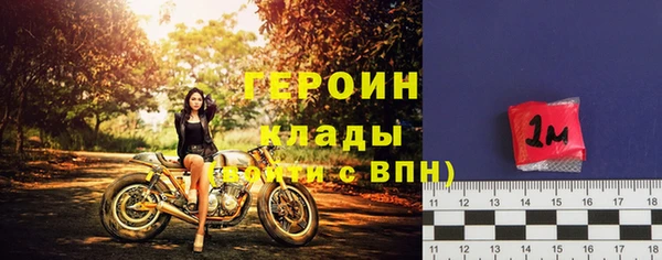 каннабис Наволоки