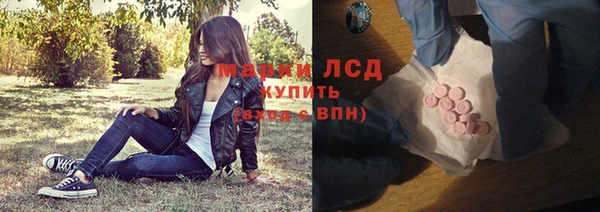 мдпв Навашино
