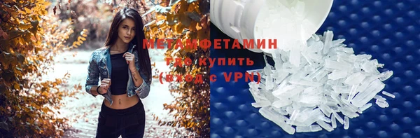 ешки Нея