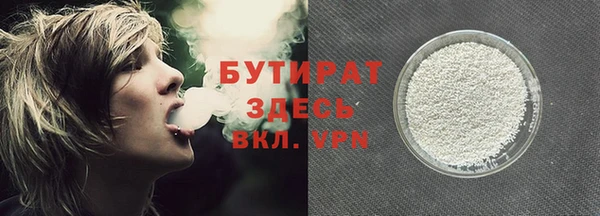 мдпв Навашино