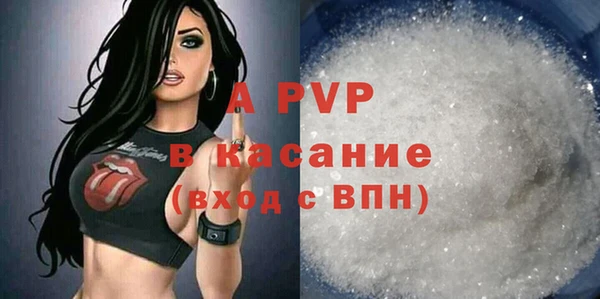 каннабис Наволоки